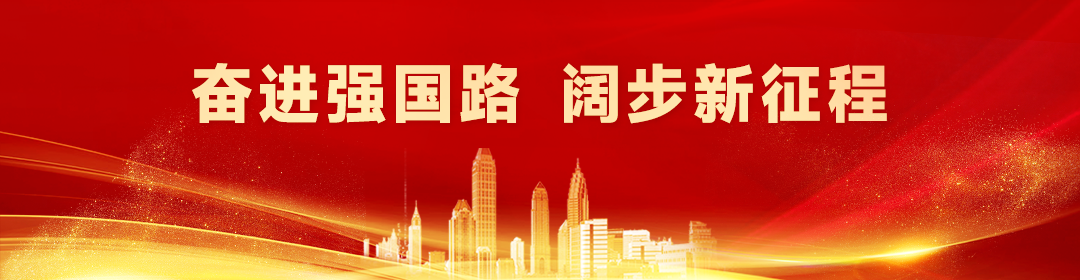 唤醒更多农村“沉睡”资产——石家庄市全力推进农村产权交易助力乡村振兴