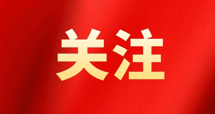 新增6个！“内丘富岗种果工”等劳务品牌获评2024年省级劳务品牌
