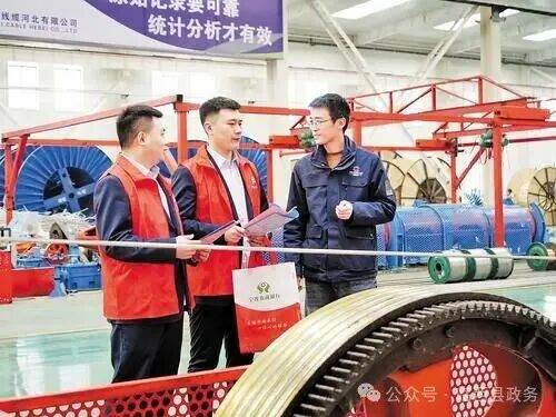 河北金融业助力特色产业集群“加速跑”