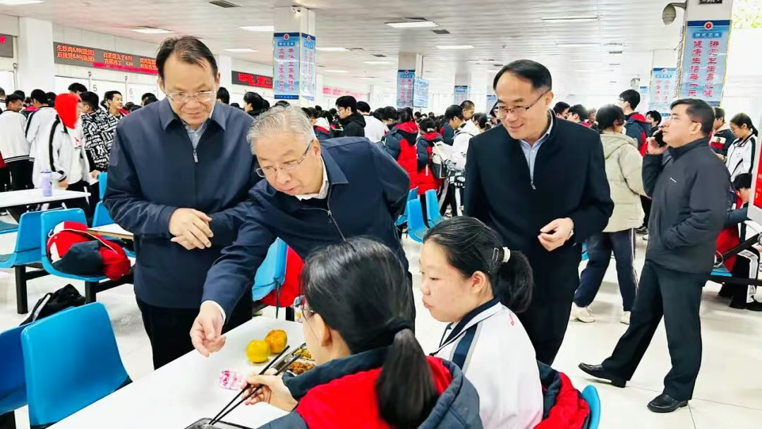 河北省校园食品安全和膳食经费管理工作现场会圆满举办