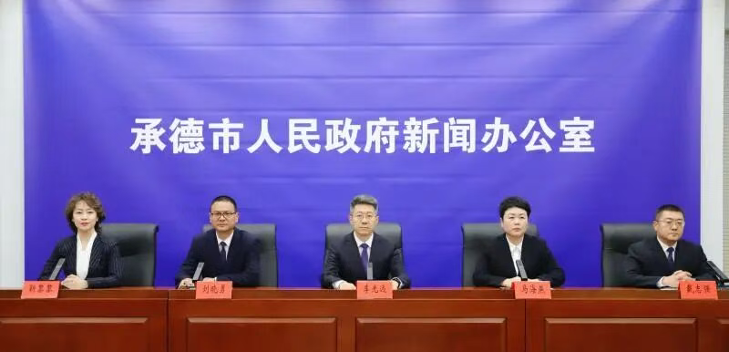 兴隆：推动文旅产业实现从“规模增长”到“质量跃升”