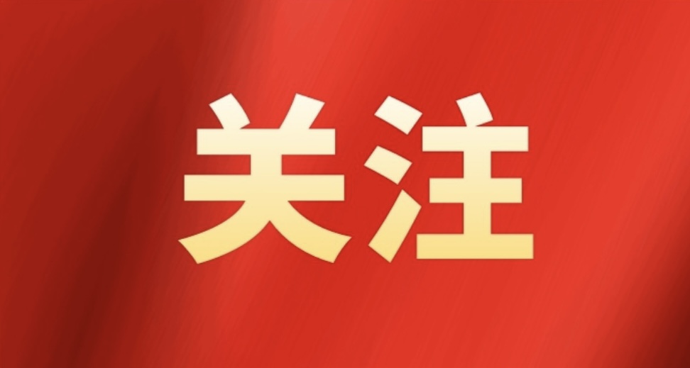 国网邯郸市永年区供电公司：走访调研解民需 推进建设保供电