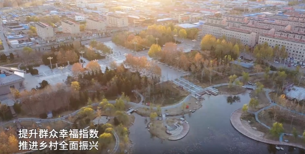 新华社报道：河北新河中央专项彩票公益金项目赋能乡村振兴