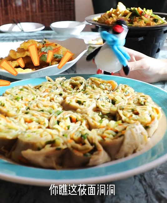 双宝寻味逛康保 冰雪嘉年品莜香