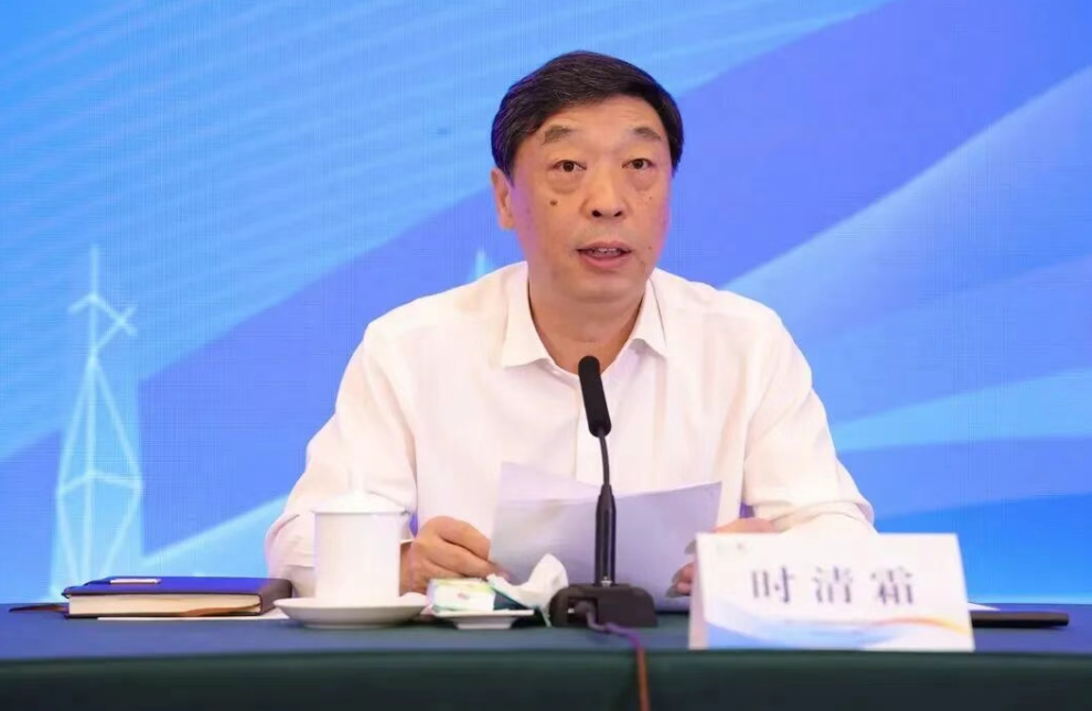 时清霜，辞去河北省副省长职务