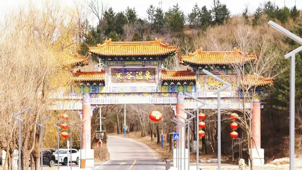 借“泉”发力：御庄汤泉酒店点亮赤城文旅融合新路径