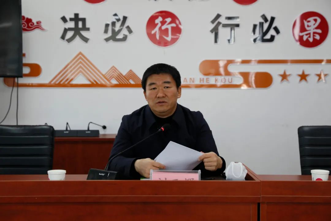 刘玉辉，已任保定满城区委书记  