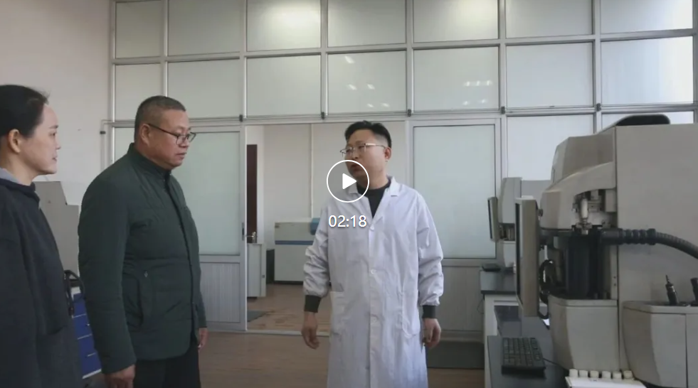 遵化市数据科技和工业信息化局：搭建共享实验室   产业升级添动能