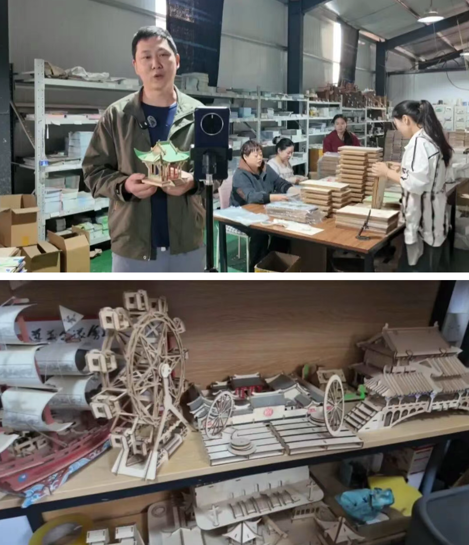 微工厂搭上直播快车 众乐玩具厂拓宽增收新路径